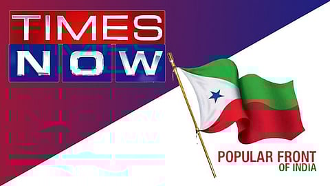 Times Now and PFI