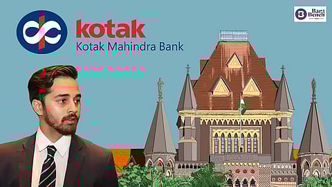 Kotak Mahindra Bank, Nirvan Birla and Bombay High Court