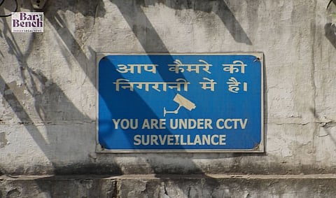 CCTV