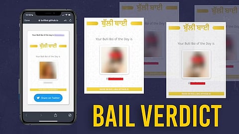 Bulli Bai bail verdict