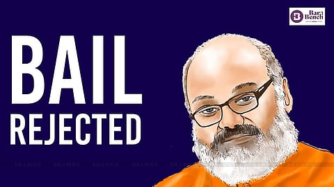 Yati Narsinghanand, Dharam Sansad