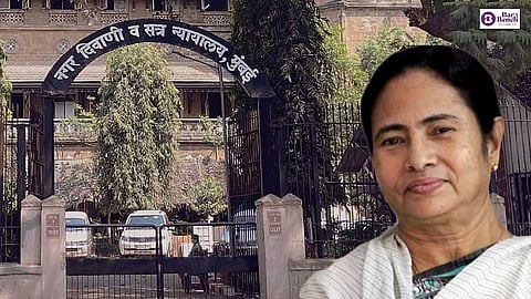 Mamata Banerjee and Mumbai Sessions Court