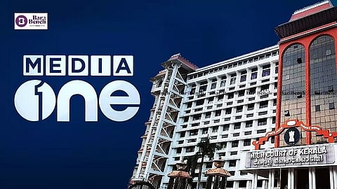 MediaOne and Kerala HC