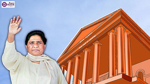 BSP Chief Mayavathi and Karntaka HC