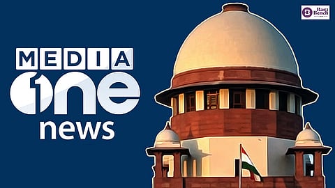 supreme court and mediaone