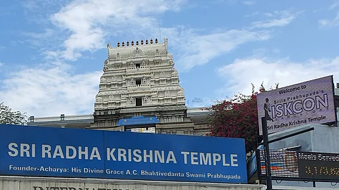 ISKCON, Bengaluru