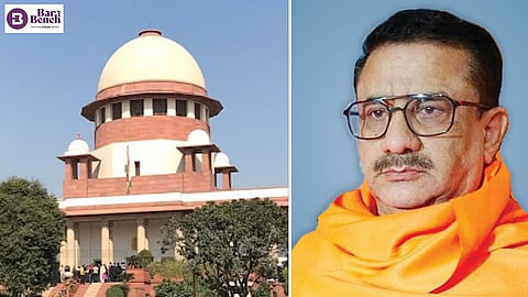 Jitendra Tyagi (Waseem Rizvi) and Supreme Court
