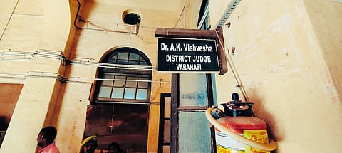 ಜ್ಞಾನವಾಪಿ ವಿವಾದ: ಮಸೀದಿ ಸಮಿತಿ ಸಲ್ಲಿಸಿದ್ದ ಮನವಿ ವಿಚಾರಣೆ ಮೇ 30ಕ್ಕೆ ಮುಂದೂಡಿದ ವಾರಾಣಸಿ ನ್ಯಾಯಾಲಯ