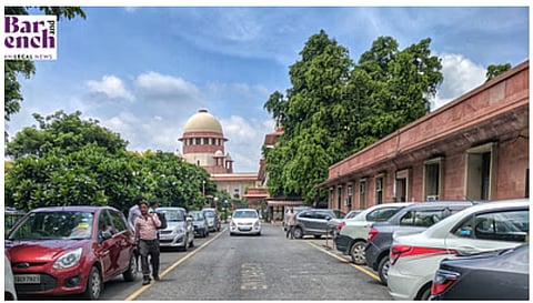 Supreme Court