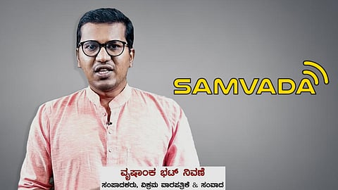 Vrishank Bhat, Editor of Samvada