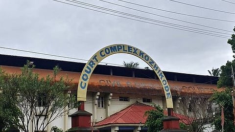 ʼಪ್ರಚೋದನಾಕಾರಿ ಉಡುಪುʼ ವಿವಾದಾತ್ಮಕ ಆದೇಶ ಹೊರಡಿಸಿದ್ದ ಕೇರಳ ನ್ಯಾಯಾಧೀಶರು ಕಾರ್ಮಿಕ ನ್ಯಾಯಾಲಯಕ್ಕೆ ವರ್ಗ