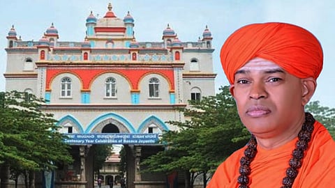 Murugha Mutt and Dr. Shivamurthy Murugha Sharanaru