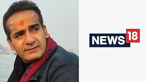 Aman Chopra, News18