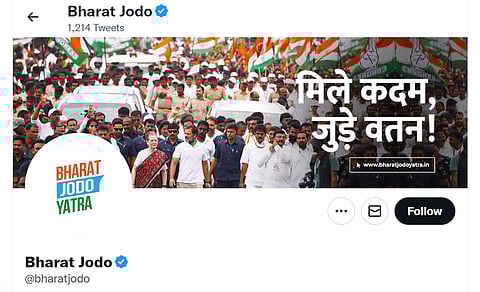 Bharat Jodo Yatra