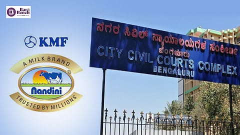 KMF and CIty Civil Court Complex, Bengaluru