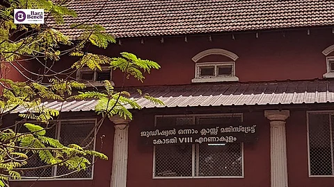 Ernakulam JFCM 8