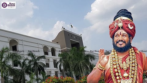 Swami Nithyananda and Gujarat HC