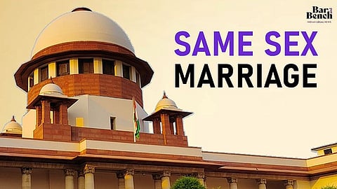 same sex marriage and supreme court