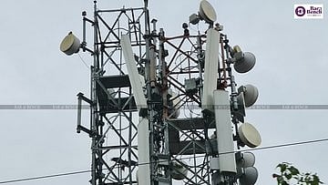 cell phone tower