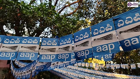 AAP