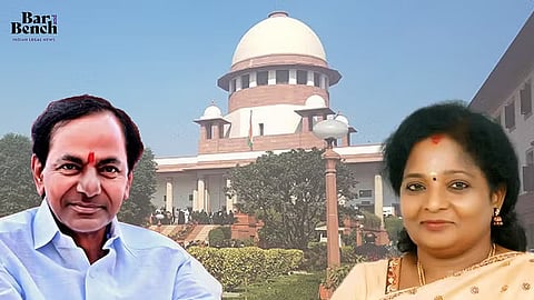 Tamilisai Soundararajan , K. Chandrashekar Rao and Supreme Court