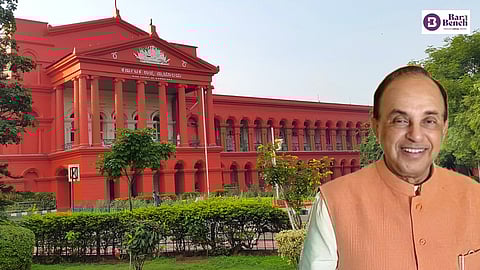 Subramanian Swamy and Karnataka HC