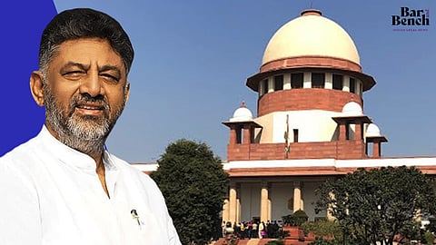 Deputy CM D K Shivakumar and Supreme Court