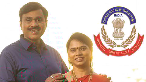 G Janardhan Reddy, G Aruna Lakshmi and CBI