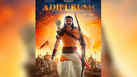 Adipurush