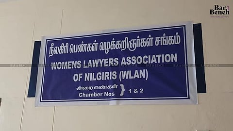 Women lawyers association of Nilgiris