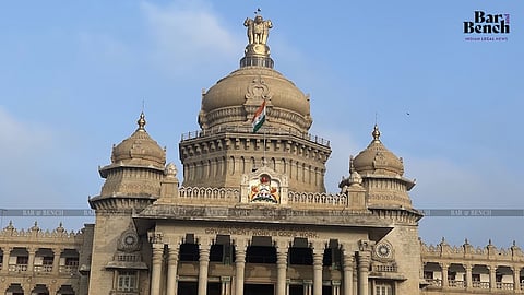 Vidhana Soudha 