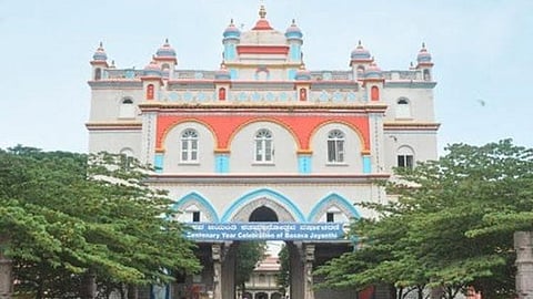 Murugha Mutt