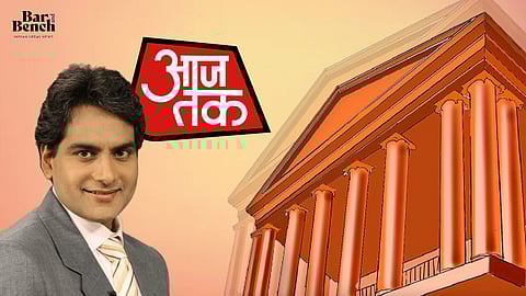 Sudhir Chaudhary, Aj tak and Karnataka HC