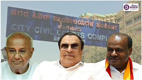 ಎಚ್ ಡಿ ದೇವೇಗೌಡ, ಸಿ ಎಂ ಇಬ್ರಾಹಿಂ ಹಾಗೂ ಎಚ್ ಡಿ ಕುಮಾರಸ್ವಾಮಿ, ಬೆಂಗಳೂರು ಸಿಟಿ ಸಿವಿಲ್ ನ್ಯಾಯಾಲಯ