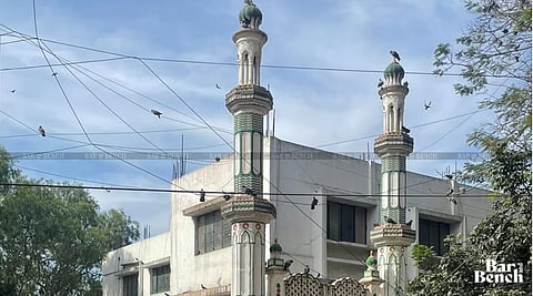 Mosque