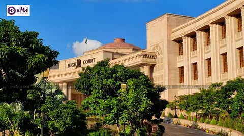 Allahabad High Court, Lucknow Bench