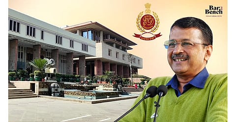 'ಆಮ್ ಆದ್ಮಿʼ ಜೈಲಿಗೆ ಹೋಗಬೇಕು ಆದರೆ ಸಿಎಂ ಅವರನ್ನು ಮುಟ್ಟಬಾರದು ಎಂದರೆ ಹೇಗೆ?' ಕೇಜ್ರಿವಾಲ್ ಅರ್ಜಿಗೆ ಇ ಡಿ ವಿರೋಧ