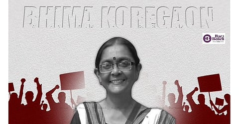 ಭೀಮಾ ಕೋರೆಗಾಂವ್ ಪ್ರಕರಣ: ಪ್ರೊ. ಶೊಮಾ ಸೇನ್ಗೆ ಸುಪ್ರೀಂ ಕೋರ್ಟ್ ಜಾಮೀನು