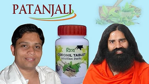 Baba Ramdev and Acharya Balkrishna