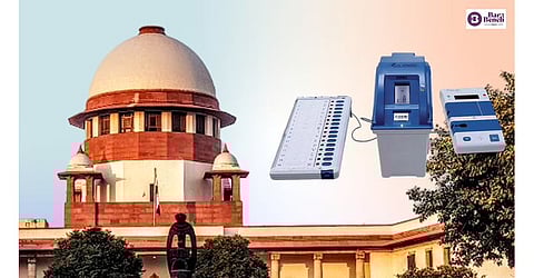 Supreme Court, EVM