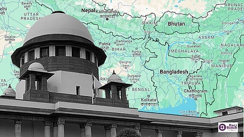 Supreme Court, Assam