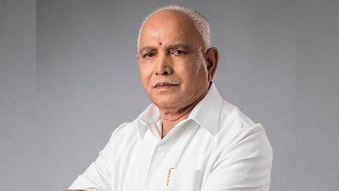 B S Yediyurappa