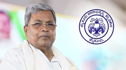 Mysore Urban Development Authority & CM Siddaramaiah