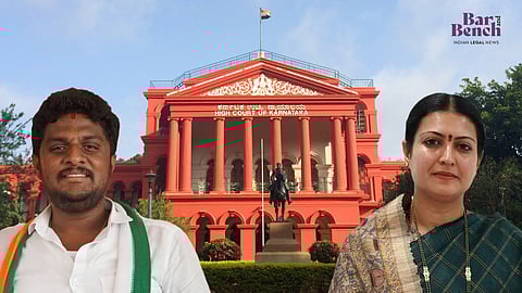 Dr. Prabha Mallikarjun and Shreyas Patel and Karnataka HC