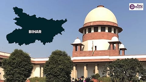 Bihar and Supreme Court