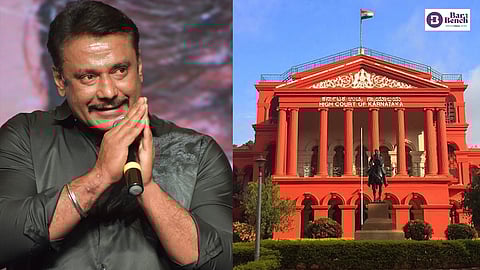 Darshan and Karnataka HC