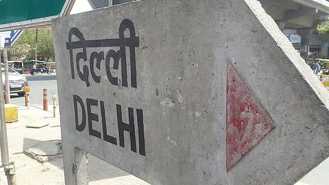 Supreme Court of India