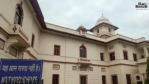Patiala House Court