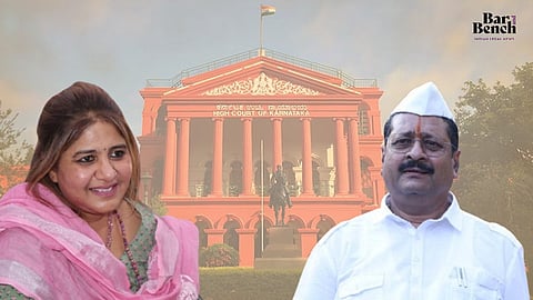 Tabassum Rao & Karnataka HC