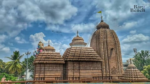 Temple